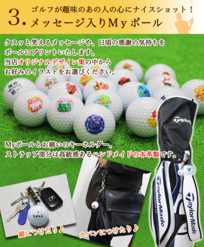 【ルルのお父さん専用】BRIDGESTONETOUR Bゴルフボール 6スリーブ ブリヂストン BRIDGESTONE GOLF TOUR B X ボール ホワイト 1スリーブ(3