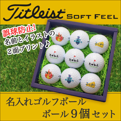  St{[X@^CgXg yTitleist FEELz