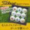  St{[X@^CgXg yTitleist FEELz