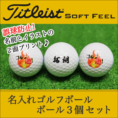  St{[ R@^CgXg yTitleist FEELz