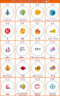 fUCTvW1`20