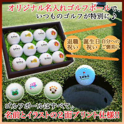 Amazon | オノフ ONOFF 2017年モデル メンズ ボール SD247S