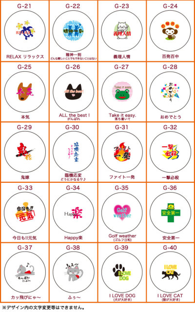 即日発送＞ギフト 名入れ ゴルフボール12個 ダンロップ スリクソン