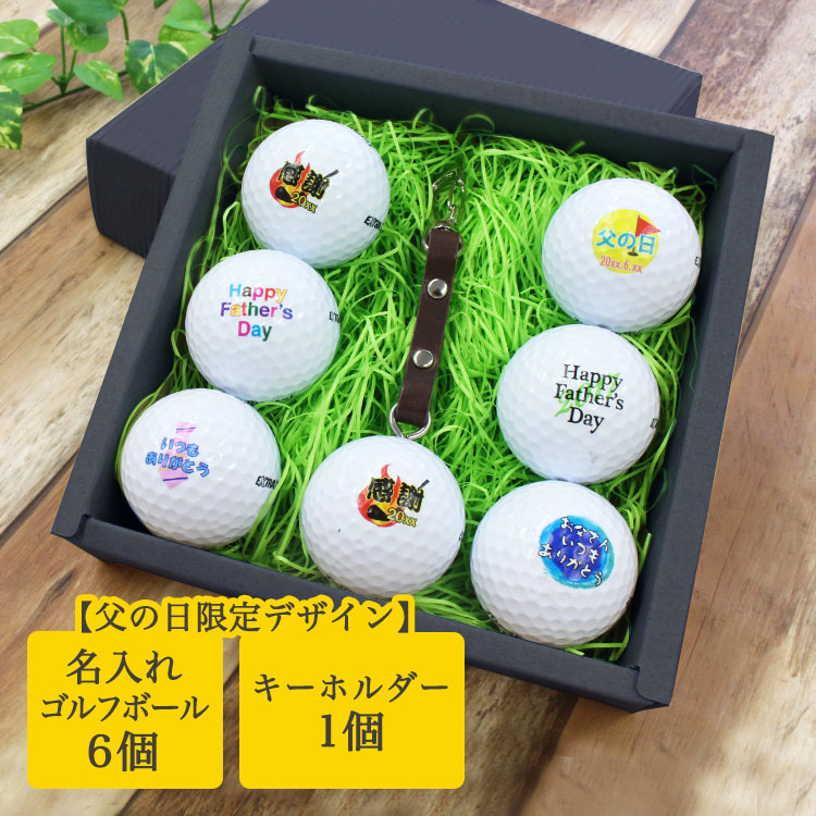 聖闘士星矢タオル　ゴルフボール　袋　パンフレット 聖闘士星矢タオル ゴルフボール 袋 パンフレット キャラクターグッズ
