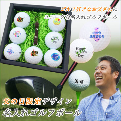 ゴルフボールまとめ売り TITLEIST TOURSTAGEなど…… ゴルフボール まとめ売り 24個 Titleist SRIXON TOURSTAGEなど