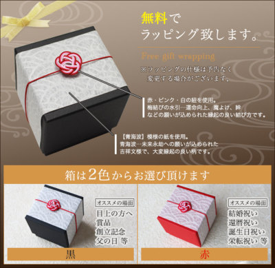 即日発送＞金沢【金箔ゴルフボール】 カラー台座付き 箱入り 名入れ