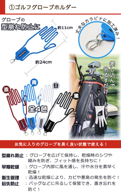 福袋 ゴルフ用品 プレゼント ゴルフボール 名入れ PHYZ クリスマス