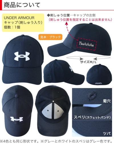 M utaMARINE 波の刺繍ゴルフキャップ黒 CAPTAINS HELM - 【ラスト1点】38 LOGO CAP (BLACK) / ロゴ刺繍