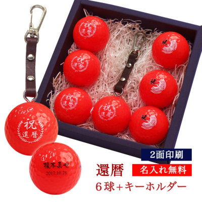 �T���l�C���摜