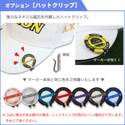 オリジナル】 コンペ用 カジノチップ ゴルフマーカー「クラウン」 両面