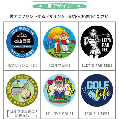 オリジナル】 コンペ用 カジノチップ ゴルフマーカー「クラウン」 両面