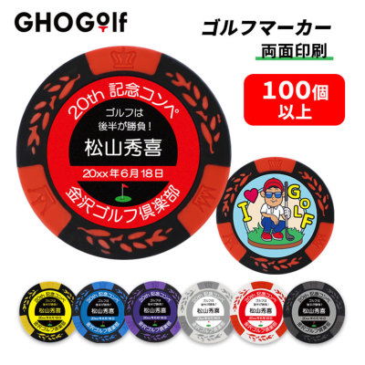 �T���l�C���摜