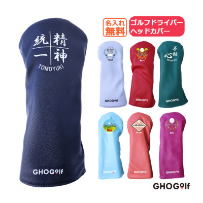 �T���l�C���摜