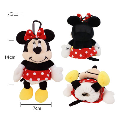 ディズニー ぬいぐるみ ゴルフボールポーチ ＆ 名入れゴルフボール