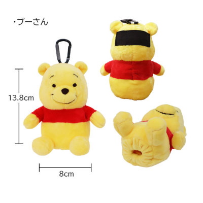ディズニー ぬいぐるみ ゴルフボールポーチ ＆ 名入れゴルフボール