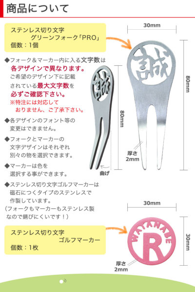 ★非売品★シルバー製TOYOTAゴルフグリーンフォークとマーカー ☆非売品☆シルバー製TOYOTAゴルフグリーンフォークとマーカー Brass