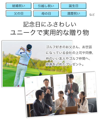 ミニキャディバッグ ゴルククラブのボールペン