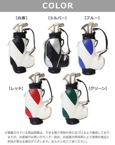 ミニキャディバッグ ゴルククラブのボールペン