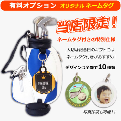 ミニキャディバッグ ゴルククラブのボールペン