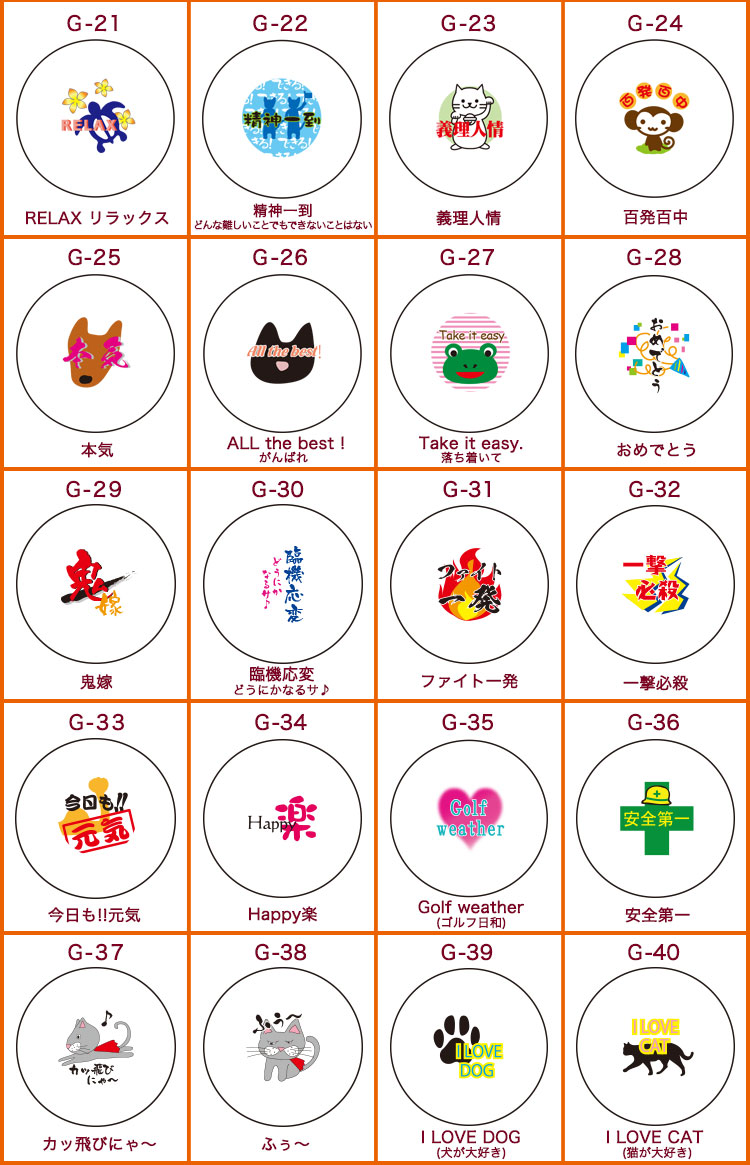 スリクソン Z-STAR ゴルフボールギフト3点セット 名入れ ゴルフボール
