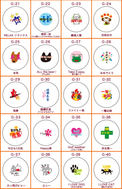 スリクソン Z-STAR XV ゴルフボールギフト5点セット 名入れ ゴルフボール