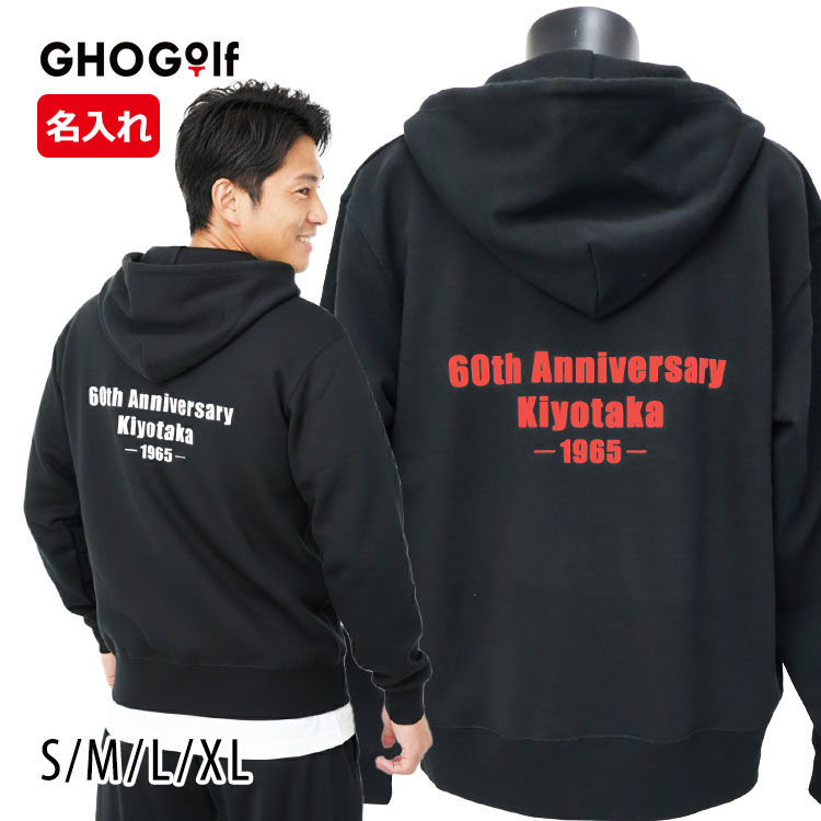 gho-hoodie-01-m-01-pl.jpg