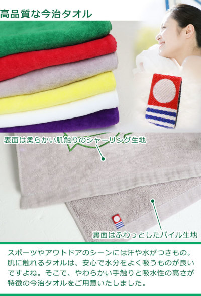 KASH DIGIT ロゴ入りタオル 紫色 71yD+buq2GL._UF350,350_QL80_.jpg