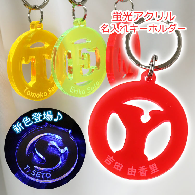gho-kackye-1-m-01-pl.jpg
