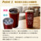 �^��f�M��d�\��,450ml,�傫���T�C�Y