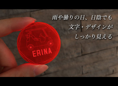 kr　刻印名入れ　ゴルフマーカー　桜デザイン　蛍光ピンク＆蛍光オレンジ 楽天市場】ゴルフ マーカー 名入れ マグネット 蛍光 ゴルフ