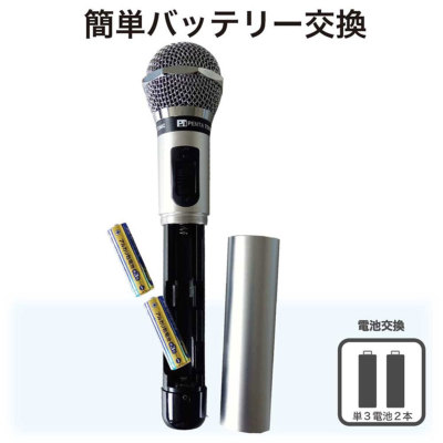 カラオケマイク vita交換あり 楽天市場】ペンタトニック カラオケ マイク 特別限定セット GTM