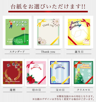 オリジナル】名入れ水平器 ゴルフマーカー 名前 ゴルフ マーカー