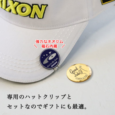 8 YARDS ゴルフハットクリップとボールマーカーセット　未使用品 名入れ ゴルフマーカー & ハットクリップ / 槌目 真鍮 ステンレス