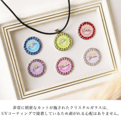 オリジナル】ラインストーン付き 名入れゴルフマーカー「イニシャル