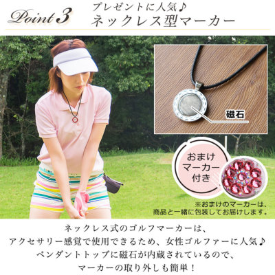 オリジナル】ラインストーン付き 名入れゴルフマーカー「イニシャル 