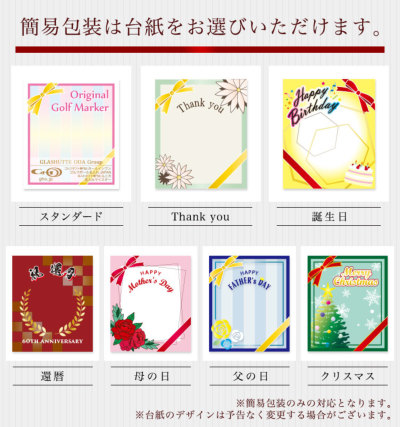 レア！マークアンドロナ　スカルデザイン ネックレス マーカーゴルフ用ティー付き マーク アンドロ ナ マーカーの通販