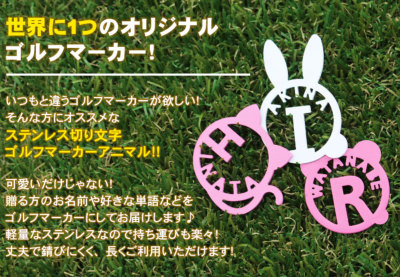 東京切子ゴルフマーカー 輝七宝～かがやきしっぽう～ ダーク