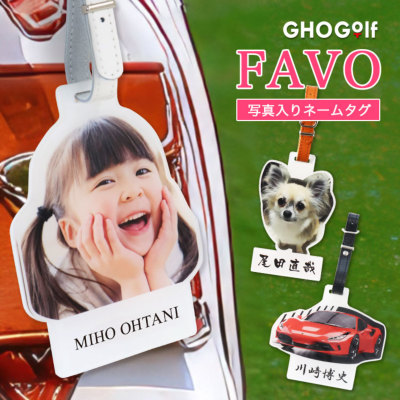 ʐ^l[^OFAVO