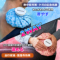 ��₷,���߂�,�g�p�\