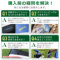 �w���O�̋^��������I�C�ɂȂ�^��ɂ��������܂��B