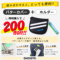 �p�^�[�J�o�[�z���_�[�Ɠ����w���ł���
