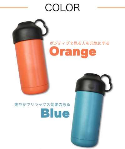 名入れ 2行【 ペットボトルクーラー 】500ml 600ml 対応 ／ ペット