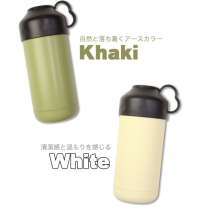 名入れ 2行【 ペットボトルクーラー 】500ml 600ml 対応 ／ ペット