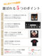�I�΂��5�̃|�C���g