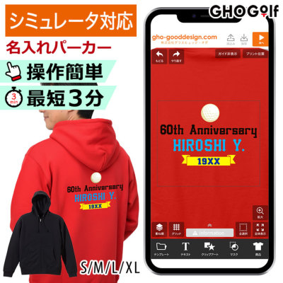 �y�f�U�C���V�~�����[�^�[��p�����y�[�W�z�y���O���� �t���W�b�v �p�[�J�[�z