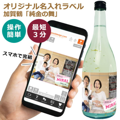 �I���W�i�� ���x�� �t�� ���{�� �i����߁u�����̕��v����E���������Ď��j 1�{