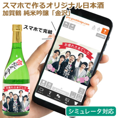 �I���W�i�� ���x�� �t�� ���{�� �i����� ���ċ���u����v�j 1�{