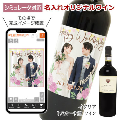 �y�f�U�C���V�~�����[�^�[��p�����y�[�W�z�y �I���W�i�� ���x�� �t�� ���C�� �i�i�^�[���E���F���K �L�A���e�B 1�{�j�z