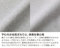 ���炩�Ȕ��G��ƁA���K�Ȓ��S�n