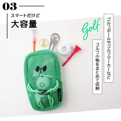 SMILERメッシュポーチ＆名入れゴルフボール（片面印刷）3個セット
